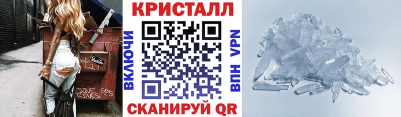 АМФЕТАМИН 98% наркошоп Нерчинск
