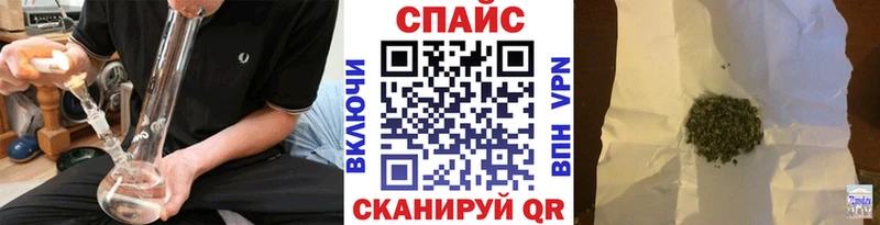 купить закладку  сайты даркнета наркотические препараты  Бутират оксана  Нерчинск 