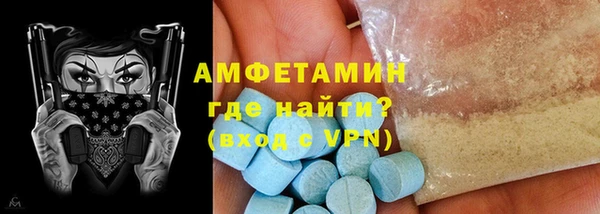 кокаин перу Абдулино