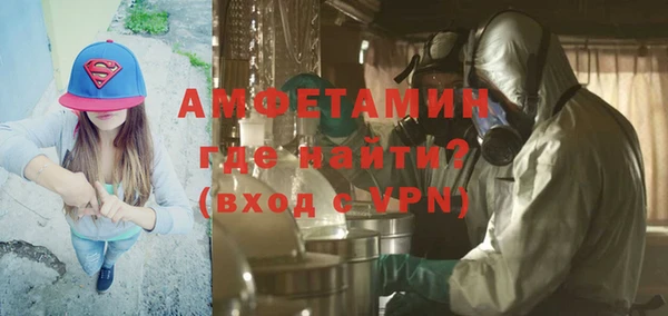 кокаин перу Абдулино