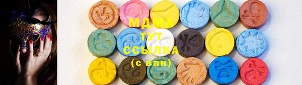 кокс Абаза