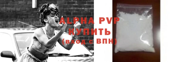 кокс Абаза