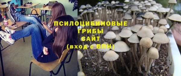меф VHQ Пестово