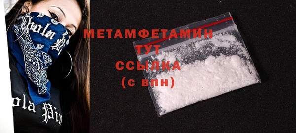 марки lsd Переславль-Залесский