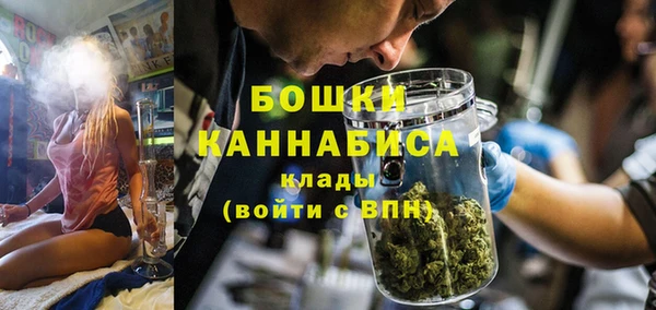 кокаин перу Абдулино