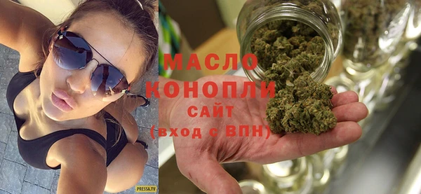 марки lsd Переславль-Залесский