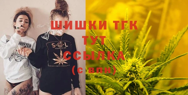 кокаин перу Абдулино