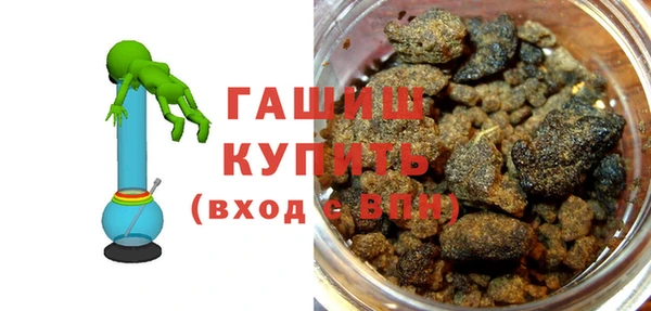 кокаин перу Абдулино