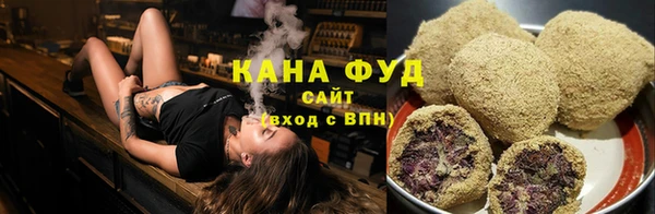 меф VHQ Пестово