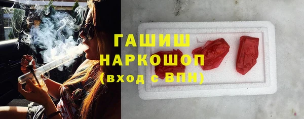 меф VHQ Пестово