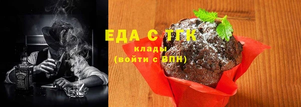 кокаин перу Абдулино