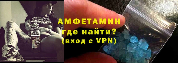 кокаин перу Абдулино