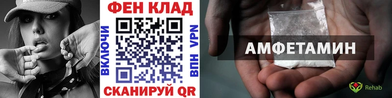 Первитин винт  Нерчинск 
